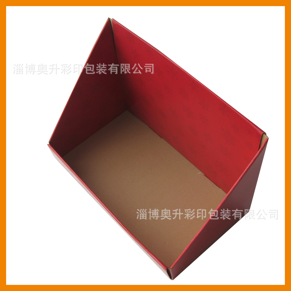 山东淄博奥升彩印厂家设计产品展示盒 瓦楞纸盒折叠盒 彩箱彩盒