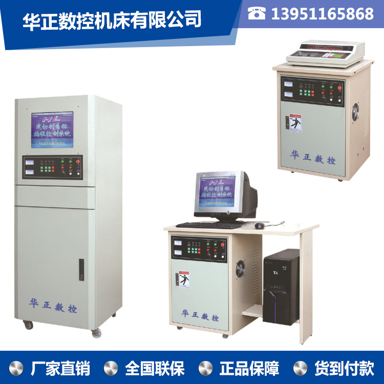 Customized CNC EDM cutting machine tool small precision high-speed…