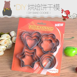 蛋糕模;饼干模具;烘焙烤盘