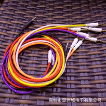 ���l����ɫ����܇��AUX���l��3.5mm��������䛾� 4.0�����A������