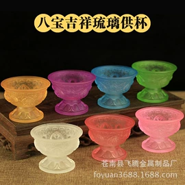 宗教法器;金属工艺品;陶瓷工艺品