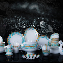 景德镇陶瓷器58头骨瓷餐具碗碟套装 家用吃饭碗盘子碗筷LOGO