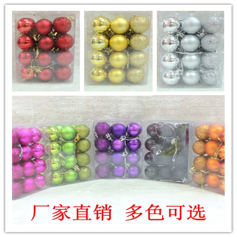 В наличии Новогодний бал яркий шар 3cm24 пластиковый Новогодний бал Рождественская елка Декоративный Шар Рождественский бал