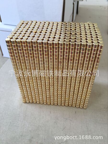 Powerful magnetic strong magnet