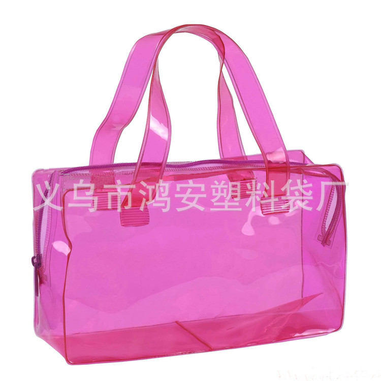 pvc自立袋服装袋化妆品袋手提袋拉链袋日用品袋包装袋耐用PVC收纳