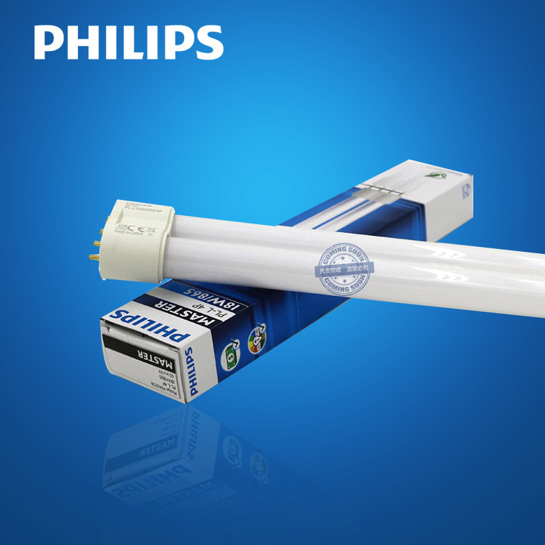 Philips Pl-L Energy-Saving Lamp Separate-Type Energy-Saving Fluorescent Lamp 18W/24W/36W/40W/55W Compact Type