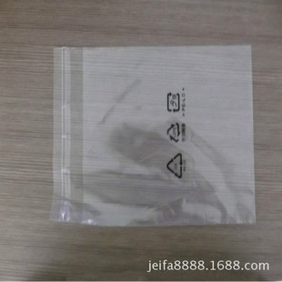 �N��OPP�ؾ�����ճ�� ���b���b�� ���ϴ� ͸��OPP��ӡˢ �L�ٴ�