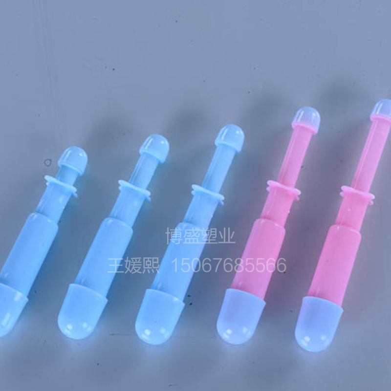 厂家直供PP给药器 一次性助推器 妇科阴道冲洗器批发
