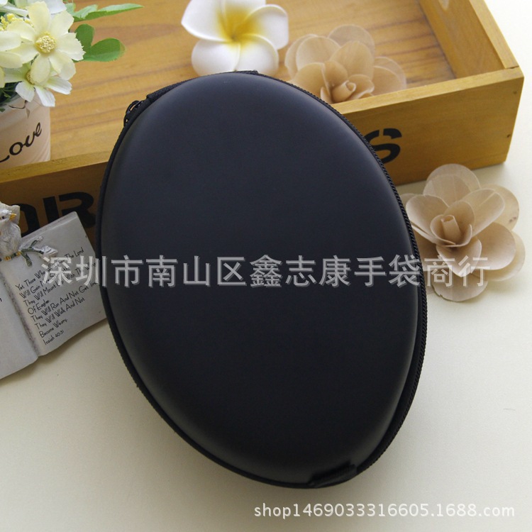 现货批发PU大耳机收纳包 数码/电子产品包装 内存卡充电器收纳盒