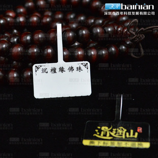 �錚�˺����ƶ��ƃr���ӡ�����R�N����������հ�������z�r��