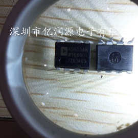 AD8675AR  AD8675ARZ-REEL7   全新 AD  现货，需要图片加Q