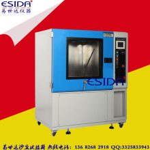 S؃rIP6xɰmԇСɰmC F؛