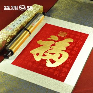 �z�I���S�������n�������������P���µ�һ����z���\���z�I���S��