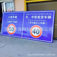 SҶ ٘ ͨ־Ƶ·ָʾXT·