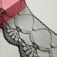 纱纱裙蕾丝花边 无弹蕾丝花边 情趣内衣花边 现货无弹性花边辅料