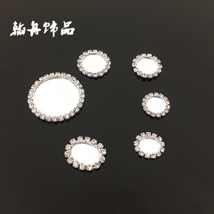 �Ͻ�����ֹ������yɫˮ荕r�⌚ʯ���� �^���� diy�Ʒ���