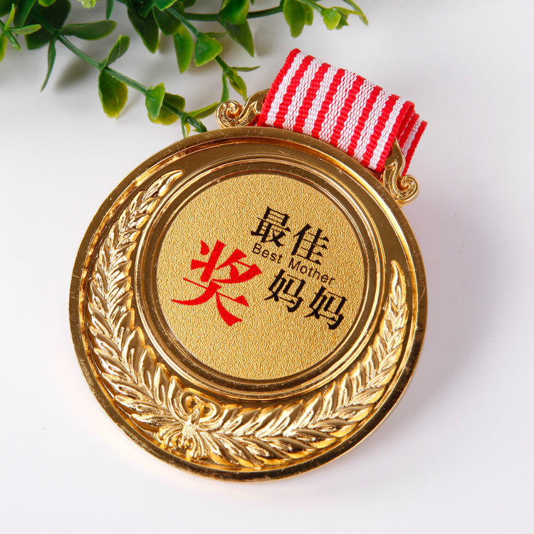 Personality Fun Golden Jade Medal Mother Award Mother's Day Creative…