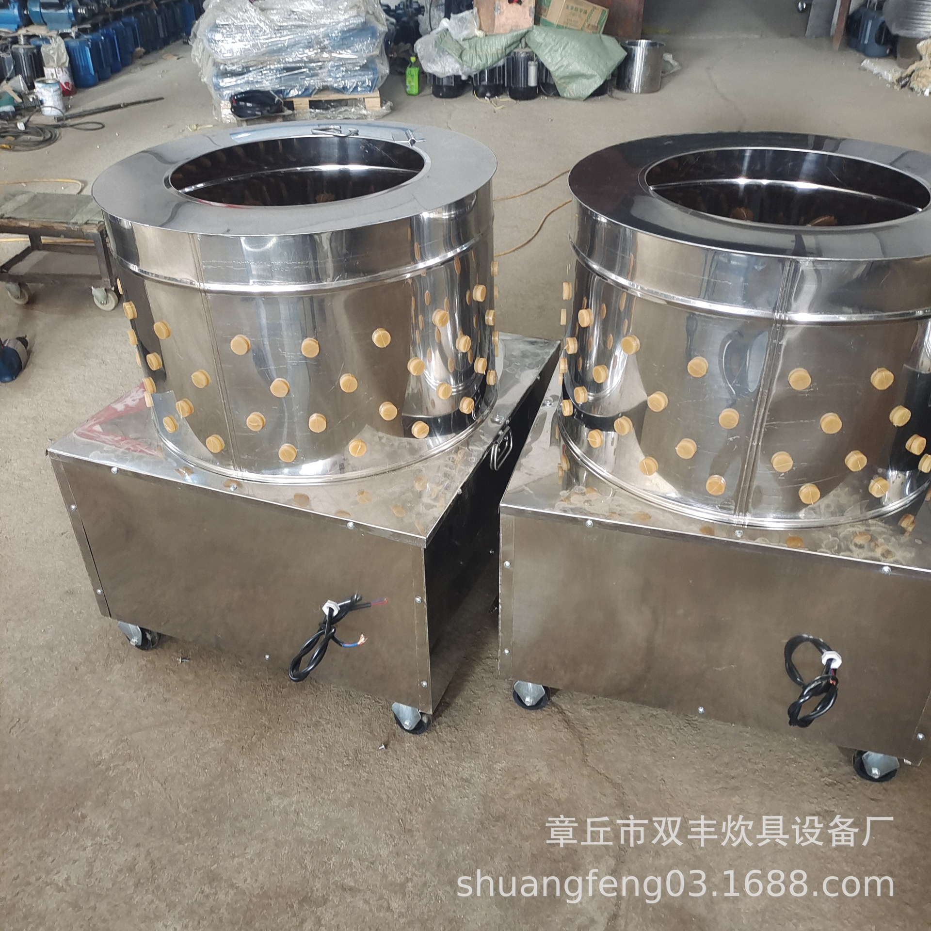 双丰不锈钢家禽脱毛机  小型致富脱毛机  脱毛机厂家