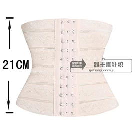 收腹带收腰带;塑身裤;塑身上衣