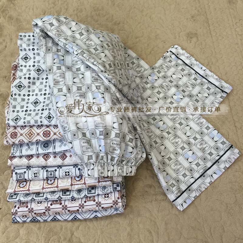 Pajamas men's trousers spring and summer single-sided thin air-conditioned room for middle-aged and elderly single-strip home pants stall supply Pajamas men's trousers spring and summer single-sided thin air-conditioned room for middle-aged and elderly single-strip home pants stall supply
