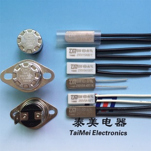 �ؿ��_�PKSD9700 120�ȳ��]�ᱣ�o��KW�ضȿ�����5A250V�ޜ���H21