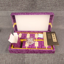 ���l ��Ʒ����ն����������˺��b��M�����ͶY��ɫ���