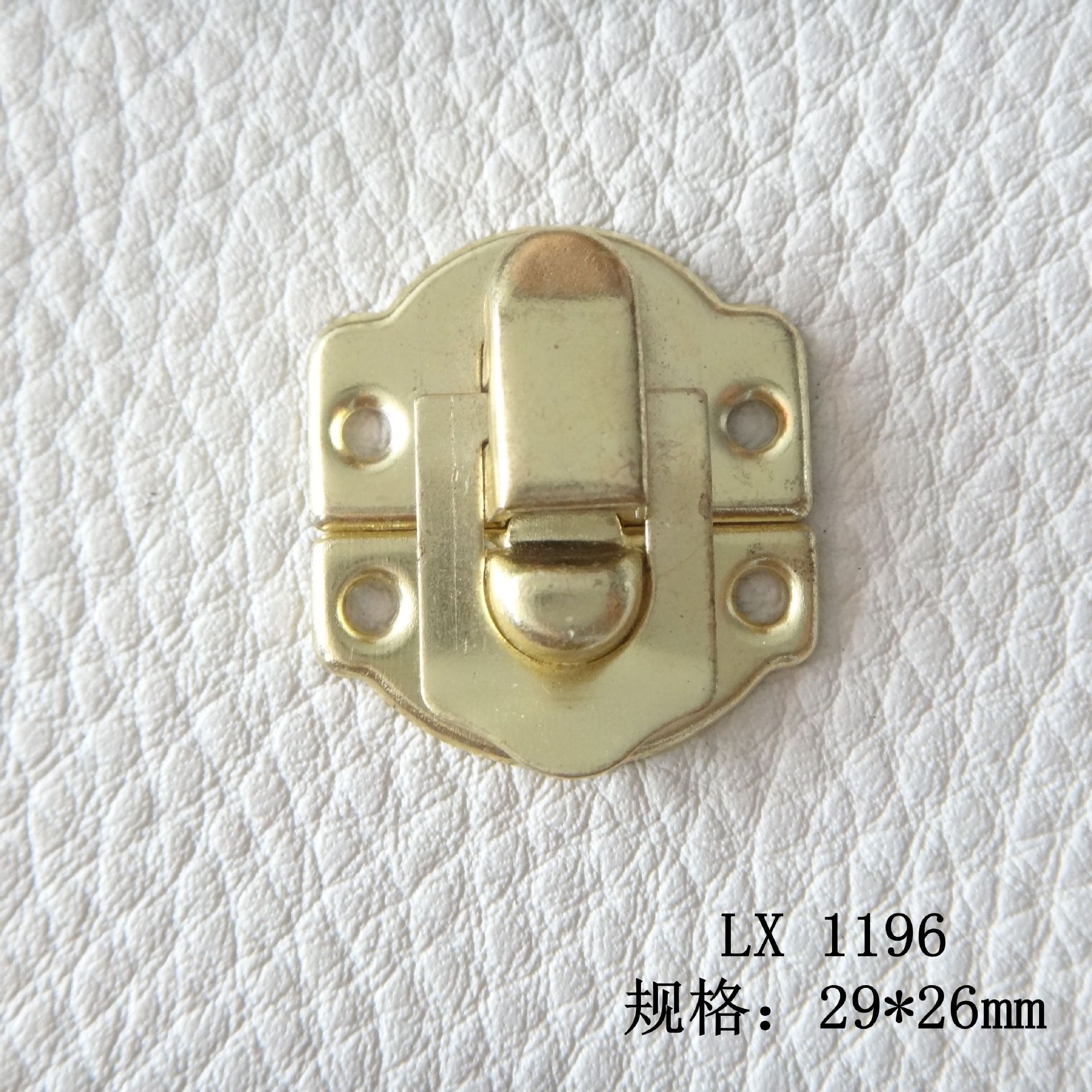 广东加厚铁质26*31K利锁 连体有无舍头搭扣 拧锁 铁罐锁 制罐配件