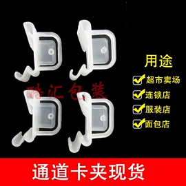 文件袋;塑料塑胶标签;文件夹