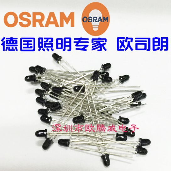 SFH309FA SFH309FA-5 Osram欧司朗 红外光电光敏接收管 波长900nm