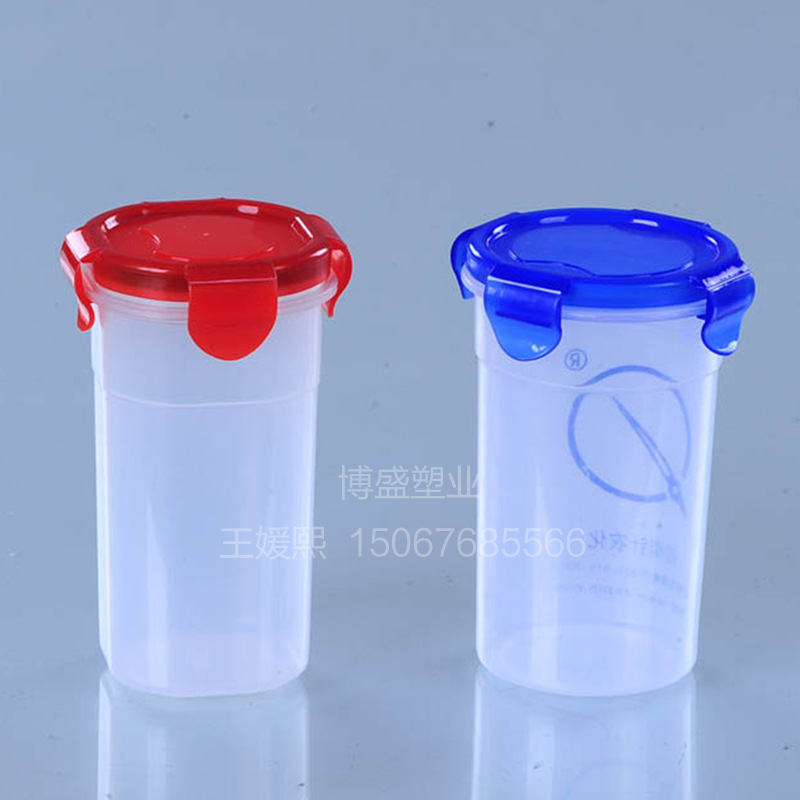 厂家批发新款塑料包装瓶 创意办公室塑料水杯 透明密封通用塑料瓶