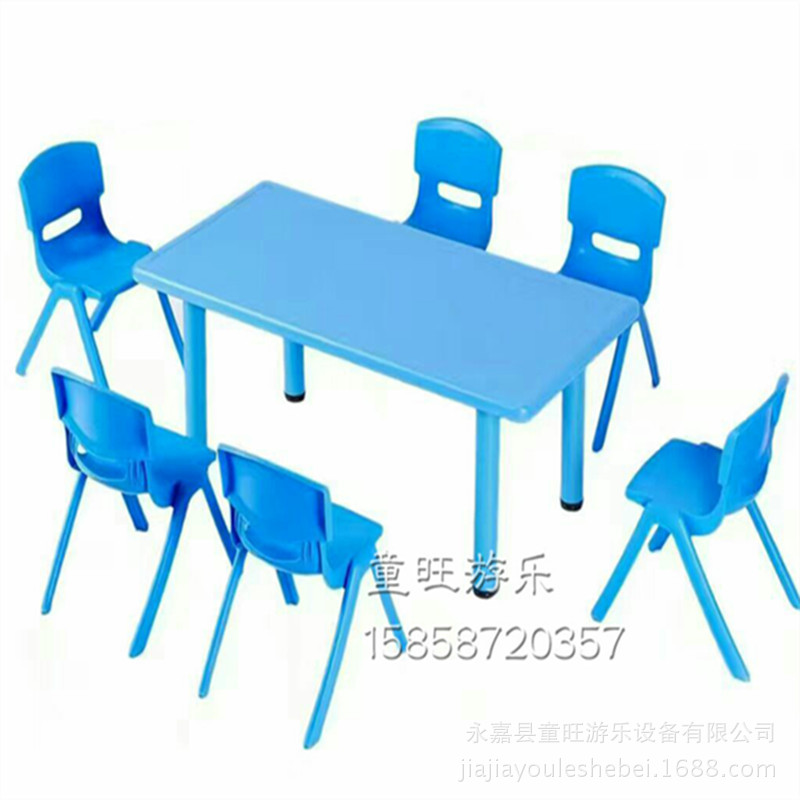 Children's plastic tables and chairs/children's rectangular table…