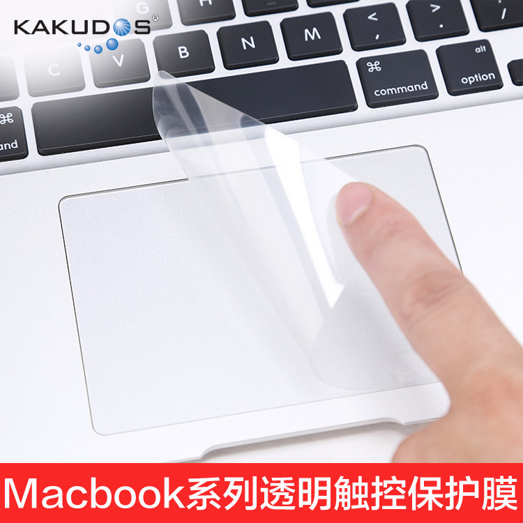 Suitable for the New MacBook Touch Film M4 Pro Apple Laptop Transparent High-Definition Touch Pad Film