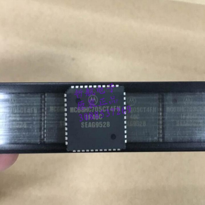 MC68HC705CT4FN   全新原装现货杜绝假货提供一站式BOM配单配套