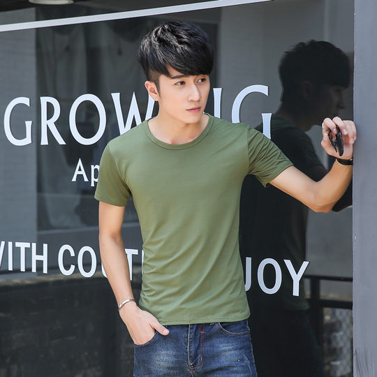 2023 Summer New Style Pure White V-neck Men's Short-sleeved T-shirt Men's Half-sleeved Solid Color Slim-fit Base Shirt Trendy ebay