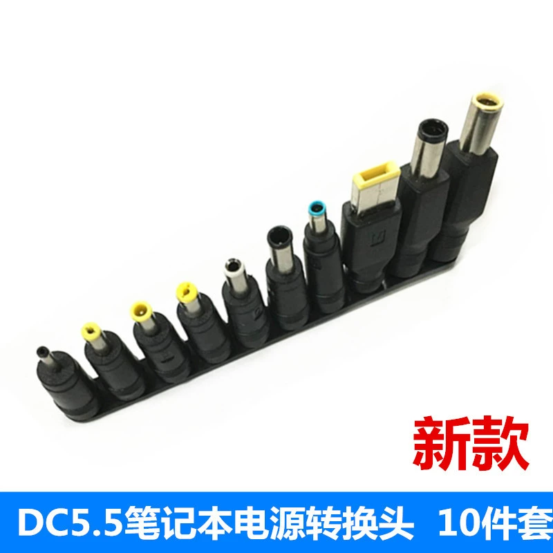 Новый портативный адаптер питания для мобильных устройств, 10 шт., Преобразовательная головка для мобильных устройств, разъем DC5.5