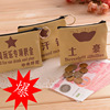 Wallet, small cute shoulder bag, key bag, cloth, small bag, coins, South Korea