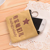 Wallet, small cute shoulder bag, key bag, cloth, small bag, coins, South Korea