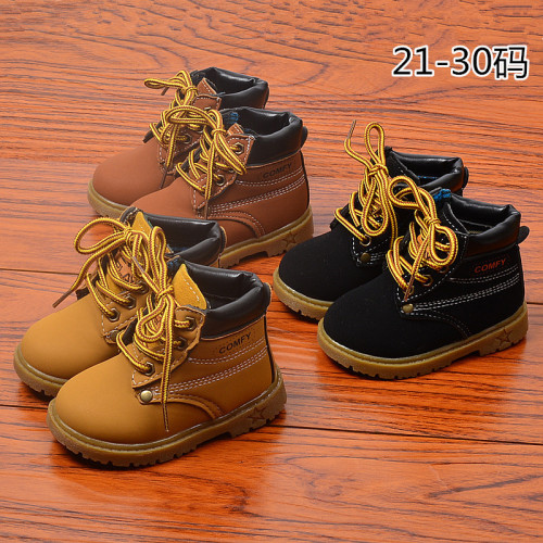 Children's Shoes Autumn and Winter New Products Children's Boys' Shoes Korean Style Martin Boots Short Yellow Boots Trendy Wholesale Girls' Boots