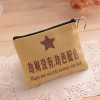 Wallet, small cute shoulder bag, key bag, cloth, small bag, coins, South Korea