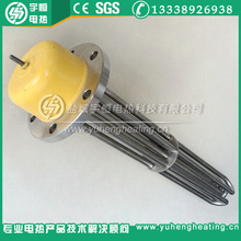 ����a�Ƽ�������ʽ���m�ӟ�� ��U�ͼӟ�� ˮ���÷��m늟��