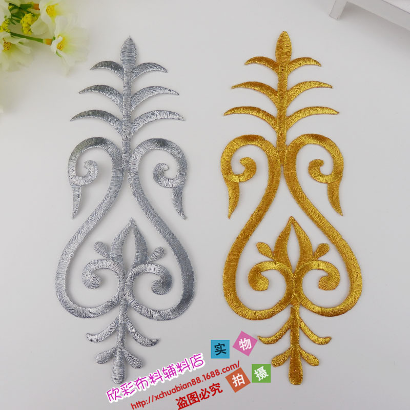 新品上市 服装辅料演出服饰刺绣背胶布贴补丁花 金银色 3316#烫花