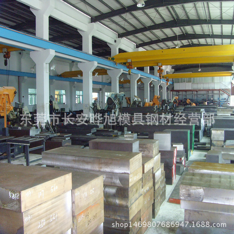 供应德国进口21MnCr5合金钢 齿轮用21MnCr5棒材 21MnCr5板材