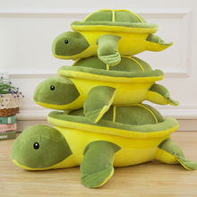 批发小乌龟毛绒玩具海龟软体抱枕靠垫靠背大眼龟公仔儿童布娃娃