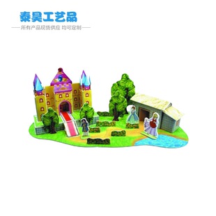 �S����Ʒ���\���]��ͯƴ�DͯԒϵ�� ˮ��Ь���w���|ƴ�DƷ�|���Z