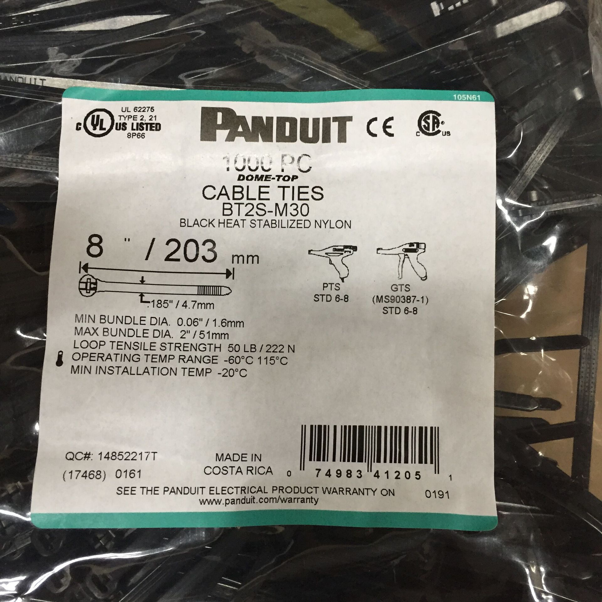 ��---������BT2S-M30��������������������ȫ����������