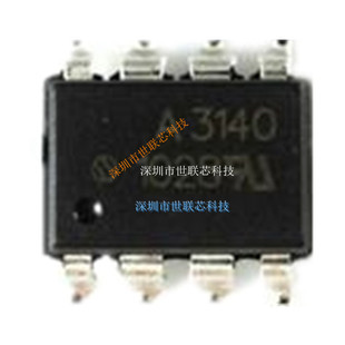 ȫ��ԭ�bHCPL-0631-500E ����x�� SOP8 ����AVAGO �F؛����