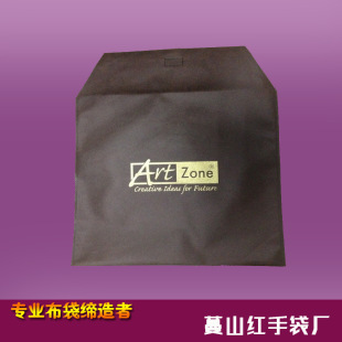 Factory wholesale non-woven hot pressing envelope bag/ultrasonic hot pressing non-woven bag/non-woven hot pressing bag