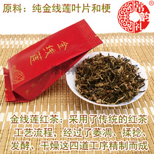 �������á�����ɏ�t�蹤ˇԭ�a�ظ������ݏS�Ҳ����b����50g