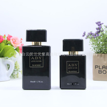 30ml50ML�ⷽ��ˮƿ ��ɫɳ����ˮƿ�w ��ˮƿ �ߙn��ˮƿ