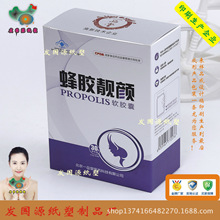 ʳƷuvӡˢL͸PVCppۺĥɰzPET pvcϰb